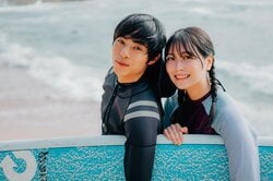 白間美瑠、ハワイで美ボディラインを初披露！夫・永田崇人と念願のサーフィンデートへ『私たち結婚しました 5』