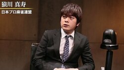 麻雀RTDリーグBLACK 31･32回戦　猿川真寿、鈴木達也が圧勝　リーグ後半に向け反撃開始