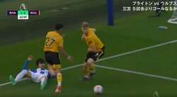 「いやぁ審判、三笘に厳しい」三笘薫、ボックス内で倒されるもノーファウルの判定に元北朝鮮代表・鄭大世は不満あらわ「体が完全に前に入っていた」