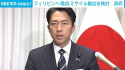 フィリピンへ陸自 ミサイル輸出を検討 政府