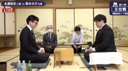 永瀬拓矢二冠　対　鈴木大介九段　タイトル挑戦に向け初戦／将棋・王位戦挑決リーグ