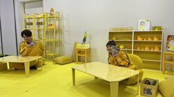 石川界人、ビリビリ椅子で大悶絶…金田朋子と定番罰ゲームで運試し『声優と夜あそび』