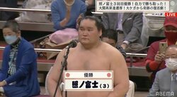 3度目Vで大関復帰確実の照ノ富士「元の位置に戻ることができました」一時は序二段まで陥落、引退も検討