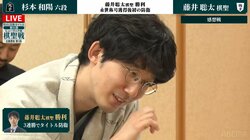 杉本和陽六段「またこの舞台に戻ってこられるように精進」初のタイトル戦は3連敗も労いの声続々「よう頑張った」「また絶対きて」