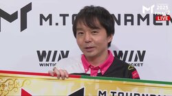 “天才”堀慎吾が堂々V！強敵ひしめく決勝を制して最高の「うれしいです」愛息の応援が力に／麻雀・Mトーナメント