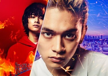 新作人気 アニメ「東京リベンジャーズ」タケミチ（花垣武道）を解説！東卍 その他観葉植物