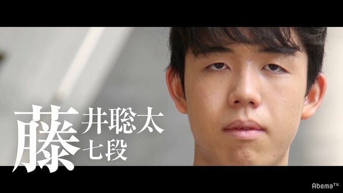 藤井聡太王位・棋聖の対局＆速報はどこで見る？予定、成績、記録をチェックするならここ 3枚目
