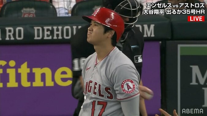 ホームランより衝撃的？大谷翔平、ライトスタンド最上段に届く超特大ファウルで球場も騒然「そこまで飛ばすか」 1枚目