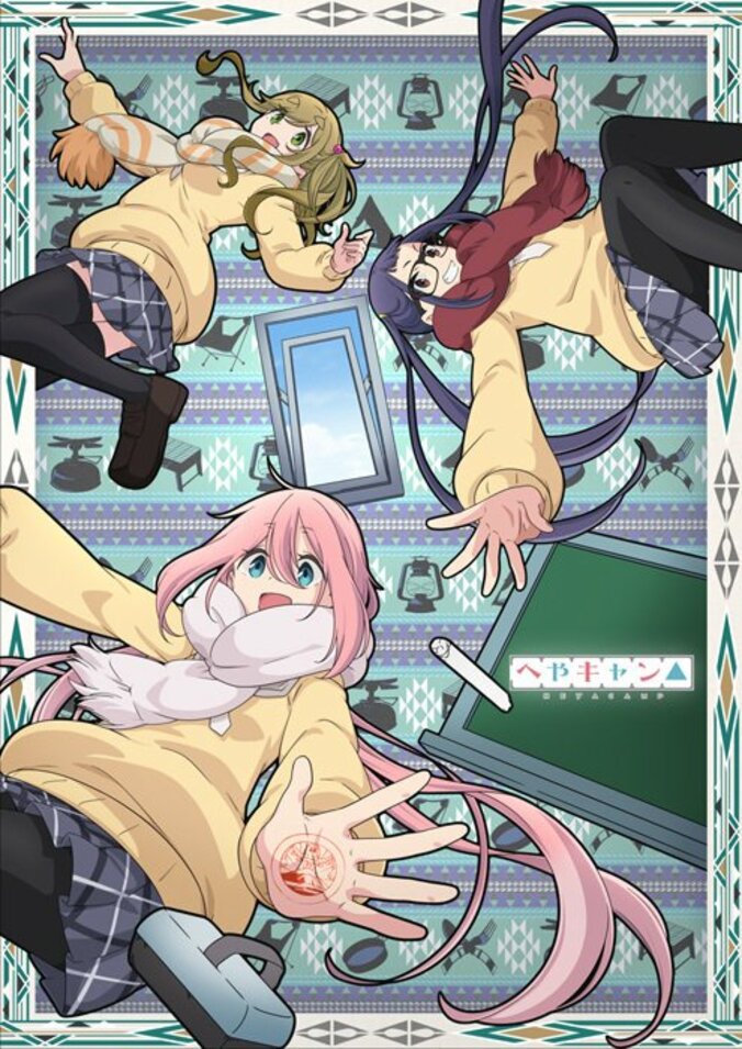 【2020年冬アニメ一覧】放送日時・あらすじ・キャスト最新情報まとめ 34枚目