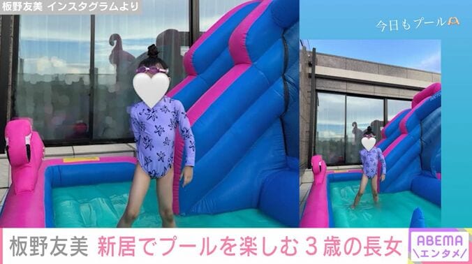 板野友美のInstagramより