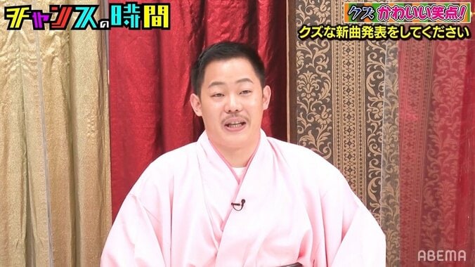 ザ・マミィ酒井のクズすぎる名言に千鳥も感心「名曲が生まれました」「概念を覆されたな」 1枚目