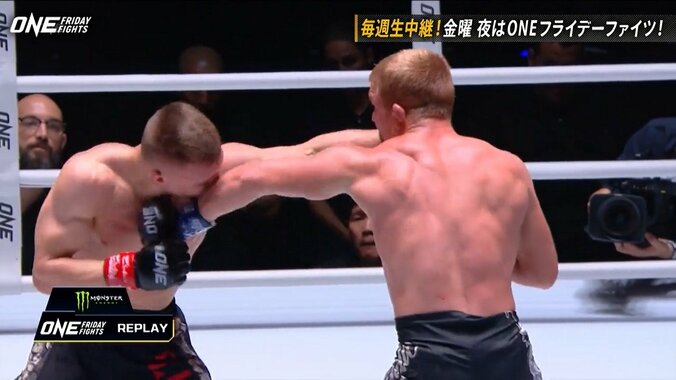 元PRIDEの名物レフェリー、タイ殿堂で“日本人初”の快挙を報告 独特な存在感、巧みなレフェリングに「おかえり」ファン歓喜 2枚目