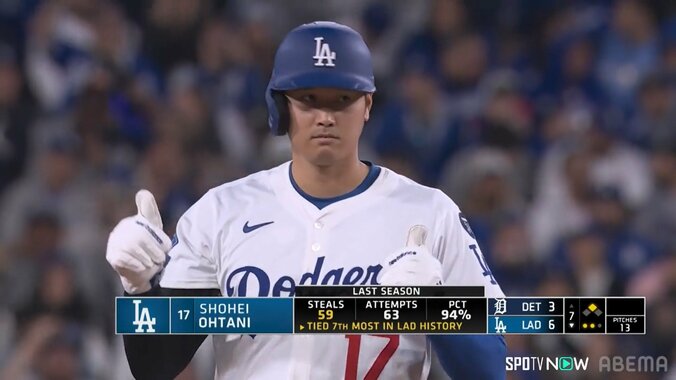 【写真・画像】　1枚目