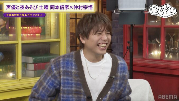 【写真・画像】岡本信彦、大忘年会SPの自身のネット記事に焦り…曜日対抗企画でのやらかしについて謝罪「火曜MCのお2人、本当にすみませんでした」　4枚目