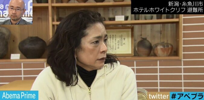 「震えが止まりません…」 糸魚川大火、涙ながらに証言 1枚目