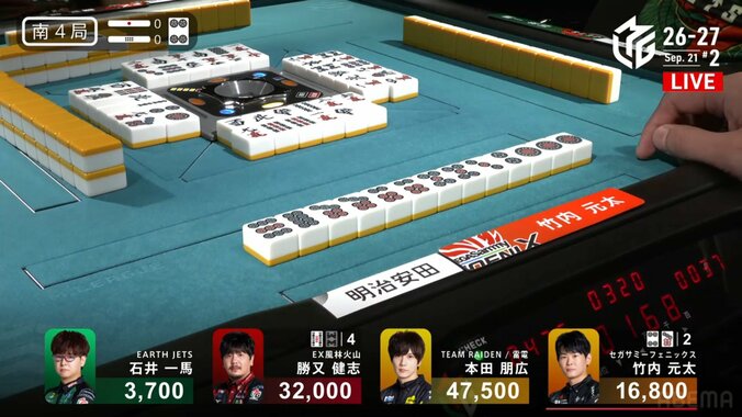 ダマで親倍満！竹内元太の怖すぎる清一色