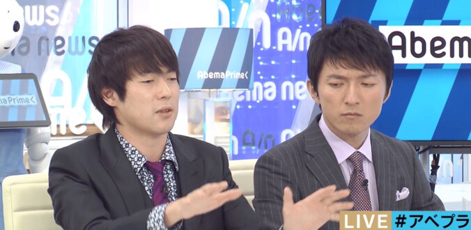 日弁連の死刑制度廃止の宣言　存置派・廃止派の意見を聞く 8枚目