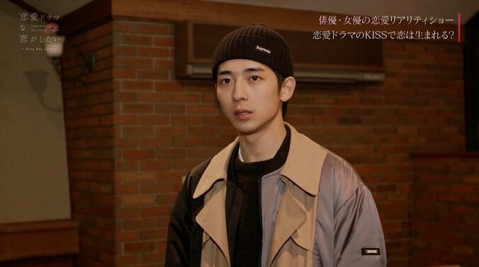 たすく、キスシーン相手のはづきを意識？「次、誰を指名するのかも正直わからない」『ドラ恋』act.7 3枚目