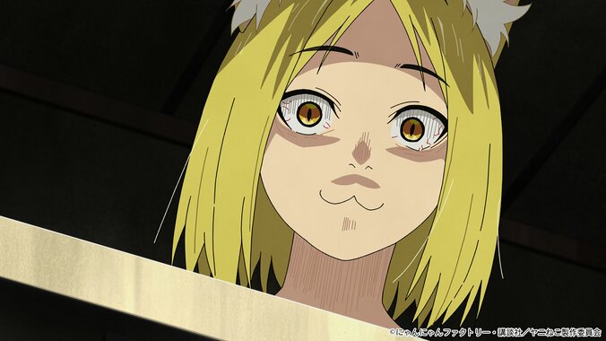 隣人の後輩・ヤクねこに一本せびりに行くヤニねこ…アニメ『ヤニねこ』第2話あらすじ・先行場面カット公開 4枚目