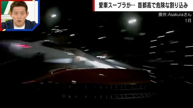 提供：Asakuraさん