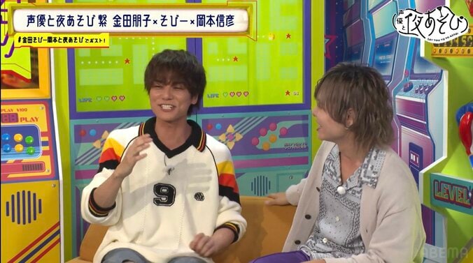 [Photos/Images] Tomoko Kaneda & Nobuhiko Okamoto Vigorously Refuse to Play a $1,000 Luxury Sushi Memory Game, the Losers of Which Must Pay the Cost Themselves 7th