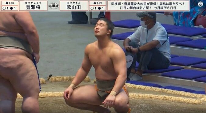 200kgの巨漢力士を「投げた」 “細マッチョ”レスリング元アジア王者、衝撃決着に「柔道みたい」「凄い体幹」ファン騒然 2枚目