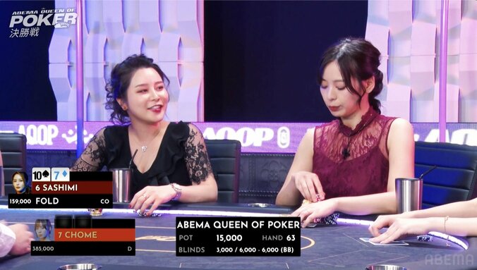 【映像】毒舌プロも「めっちゃかわいい」絶賛の美女タレント