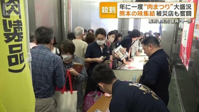 大にぎわいの市場内