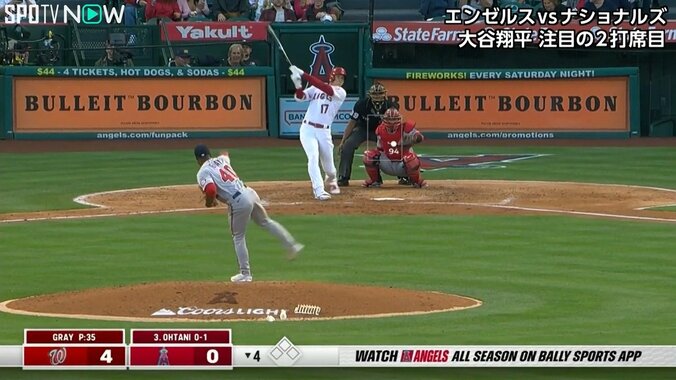 大谷翔平、“あと少し”で今季5号の大飛球 「カモーン」スタンドのファンがっかり 1枚目