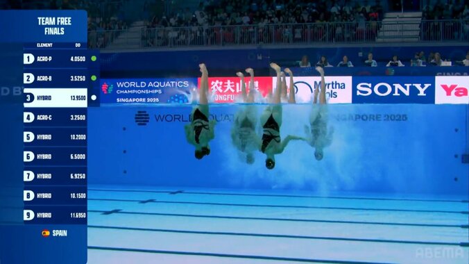 【写真・画像】　2枚目