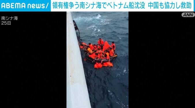南シナ海