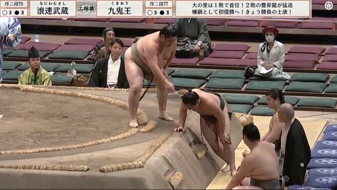 手を貸す優しい九鬼王