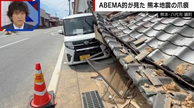 熊本・八代市 鏡町