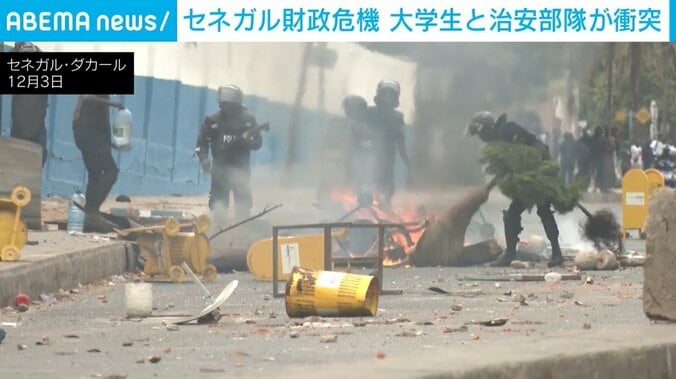 破片が飛び散った現場