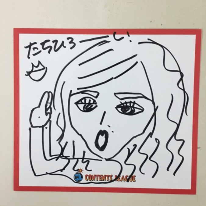 平野ノラ、ブルゾンちえみ&アンゴラ村長ら7人の芸人が書いた似顔絵を披露「ゲロマブ！」 3枚目