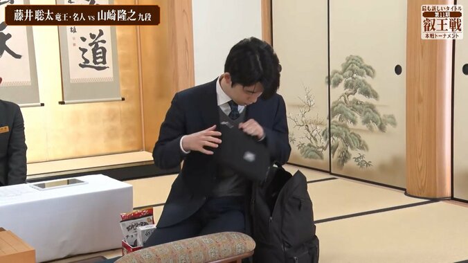 【写真・画像】　2枚目