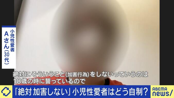 【写真・画像】　1枚目