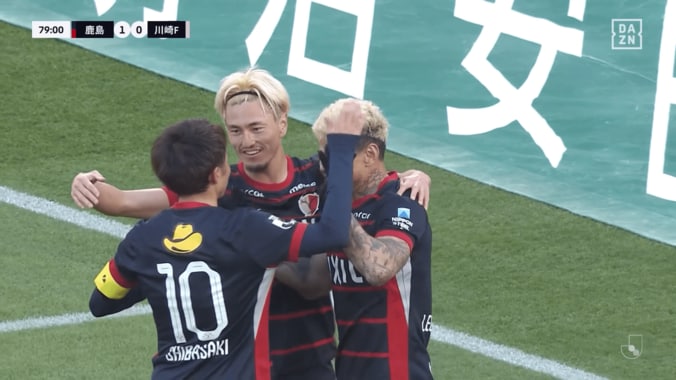 「イカついのにカワイイ」鈴木優磨とレオ・セアラが合体！？決勝点パフォにSNS沸騰「ユマ・セアラ爆誕」「このスーパーサイヤ人コンビは強い」 5枚目