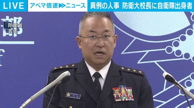 吉田圭秀前統合幕僚長