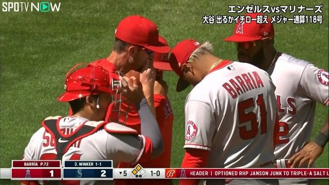 大谷翔平の同僚投手が通訳として急遽マウンドへ！？ 思わぬ珍事に「わろた笑」「かわいい」視聴者騒然 「バッテリーコーチでは」の声も 1枚目