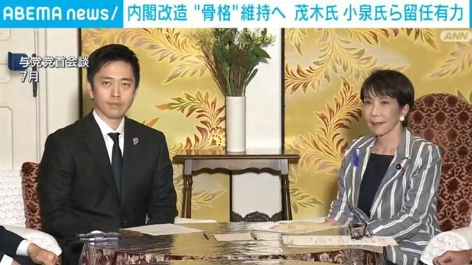 維新・吉村代表、高市総理