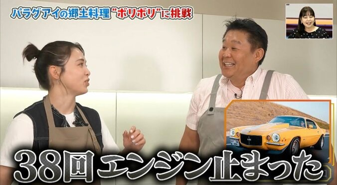 【写真・画像】パリ五輪柔道金メダル・出口クリスタ、　元横綱と握力対決でまさか「強くなってる」 現役時代を超えるパワーに驚き　1枚目