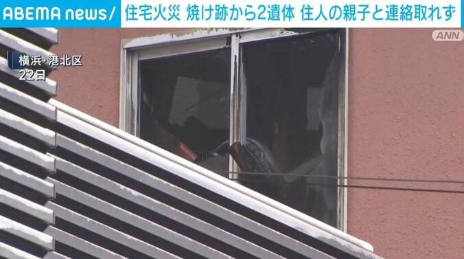 横浜・港北区