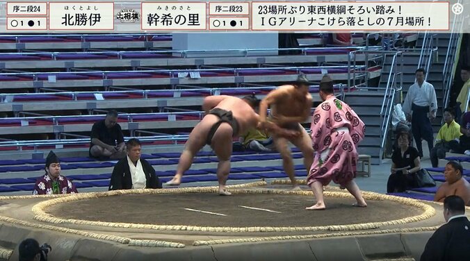 強烈ビンタで形勢逆転