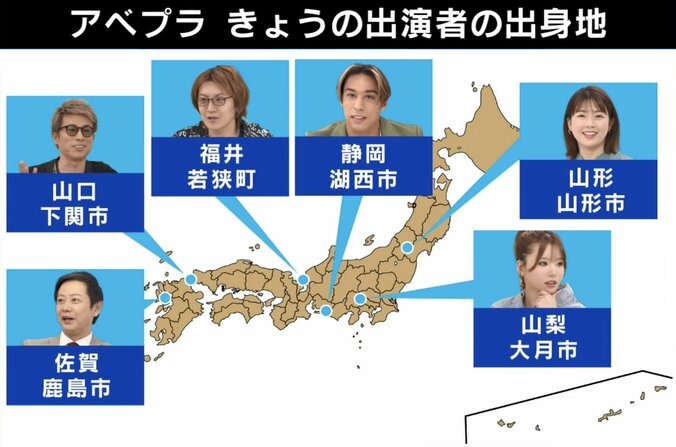 実は店舗数「減少」 大手チェーンは地方の救世主？ それとも脅威？ 地元民の“本音”と意外な“功罪” 5枚目