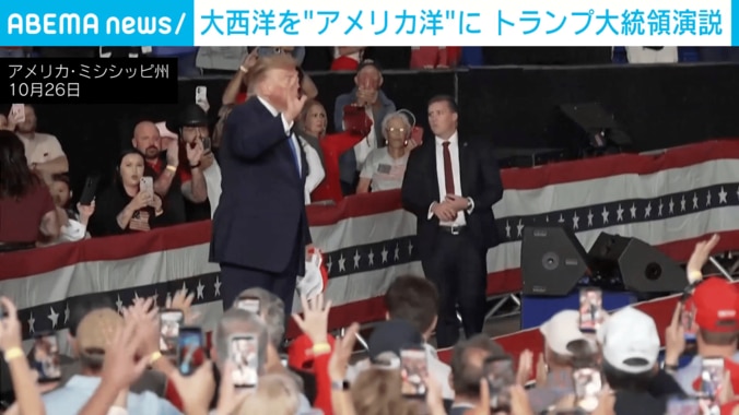 トランプ大統領