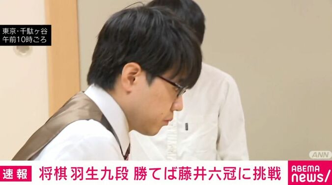 服部慎一郎