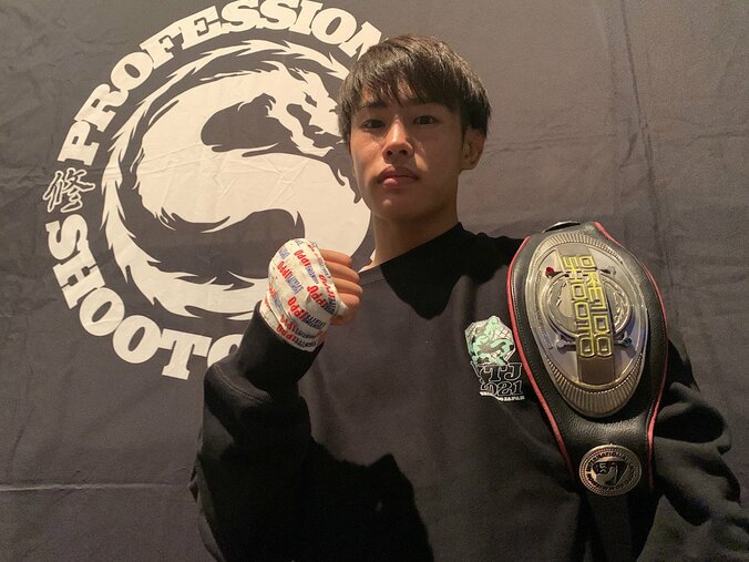 「最短でUFCに」沖縄発の修斗世界王者・平良達郎、鮮烈勝利で“対世界”へ大きな一歩 1枚目