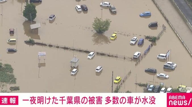 冠水した道路