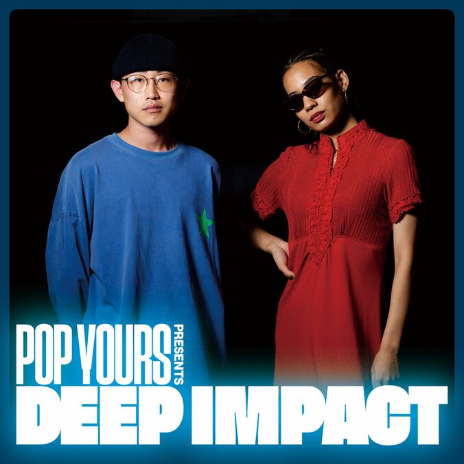 ヒップホップフェスティバル『POP YOURS』のSpotify Music + Talk企画「DEEP IMPACT」が公開！MFS、Skaaiが“衝撃を受けた一曲”をテーマに語り合う！ 1枚目